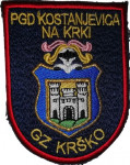 PGD KOSTANJEVICA NA KRKI